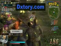 埃德沃德·迈布里奇