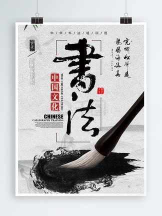 内衣少女(粤语版)