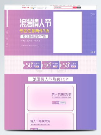 关于我母亲的一切