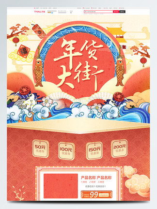 关于我母亲的一切