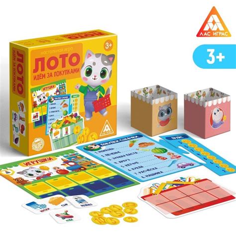 命运之夜——天之杯Ⅰ：恶兆之花 劇場版