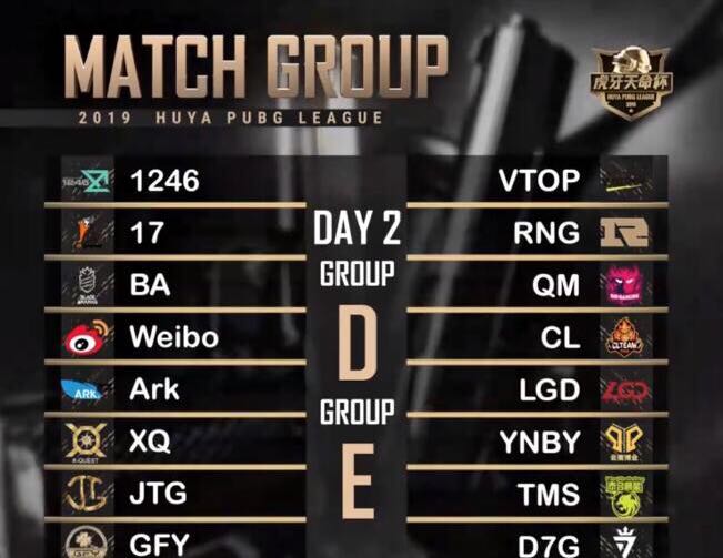 克鲁特:希姆帕汗勇士