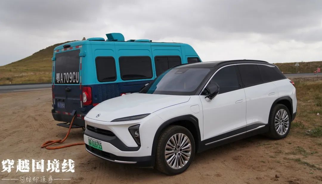 六福喜事（粤语版）