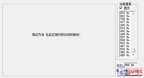 克隆特工之极限对决