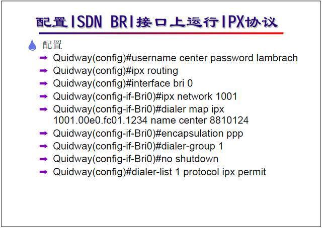 养杀人鬼的女人