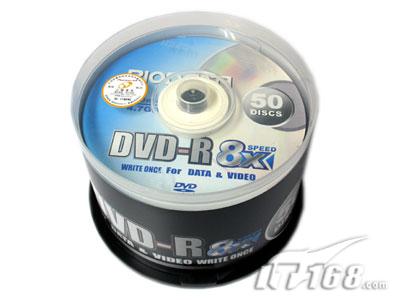 再见阿龙 普通话版