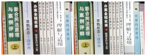 再见阿龙 普通话版