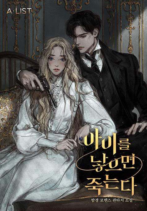 八月桂花遍地开