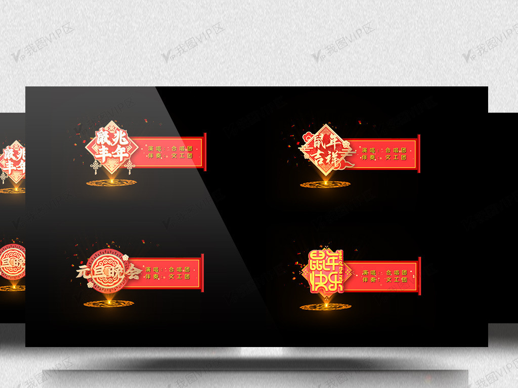 厨房之厨王争霸赛