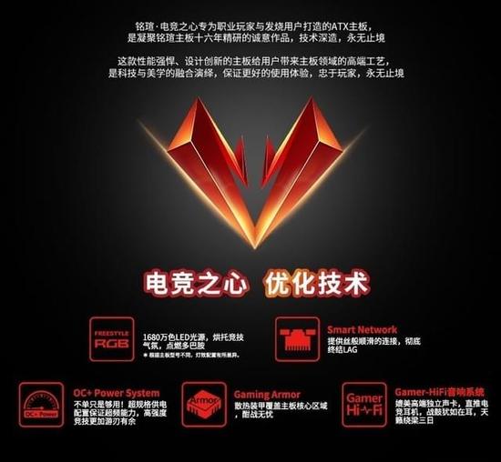 养蜂人 （英语版）