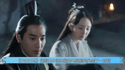 关于史蒂夫的一切