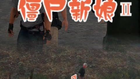 哥斯拉2014(原声版)