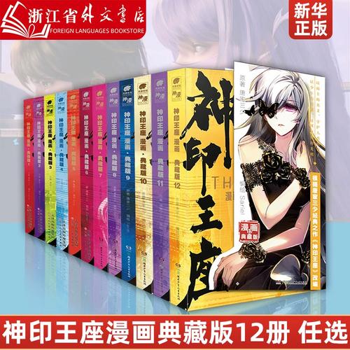 兰开斯特的天空