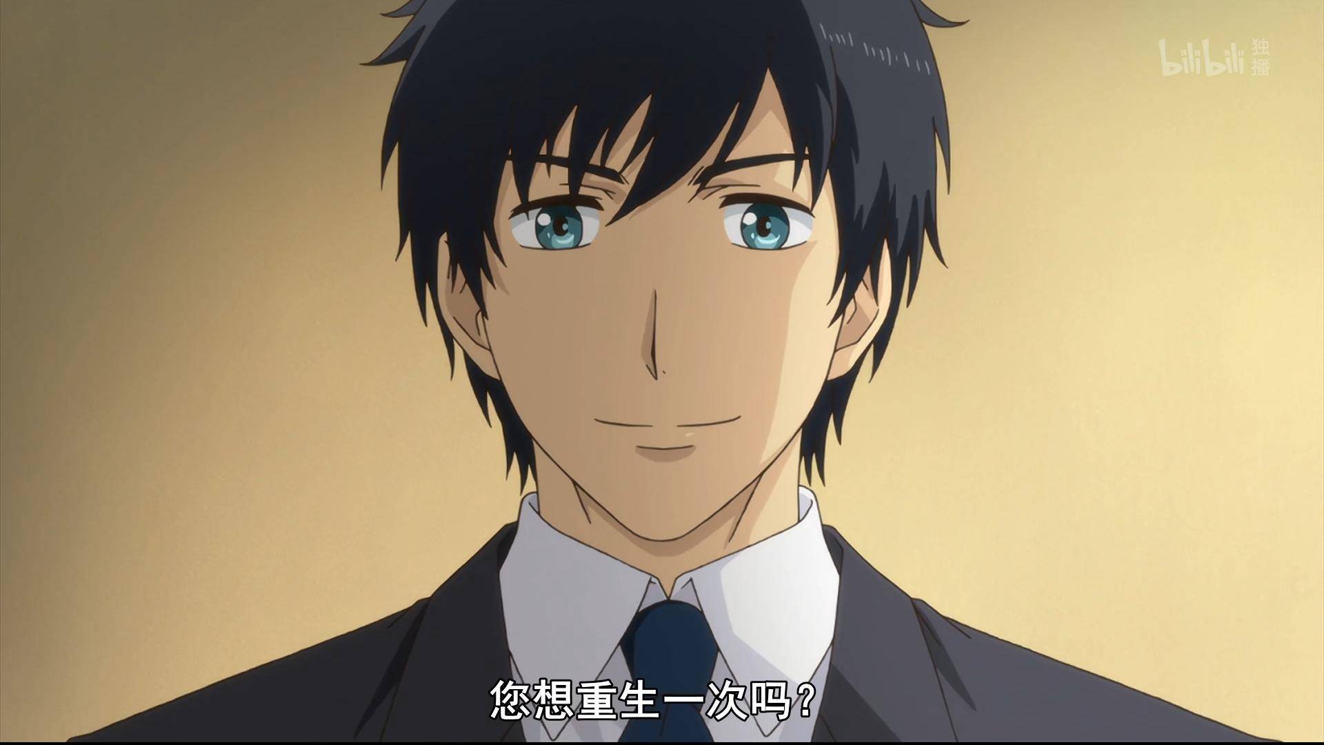 命运之夜——天之杯Ⅰ：恶兆之花 劇場版