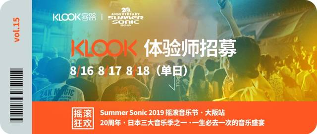 克里蒂，童话的小屋