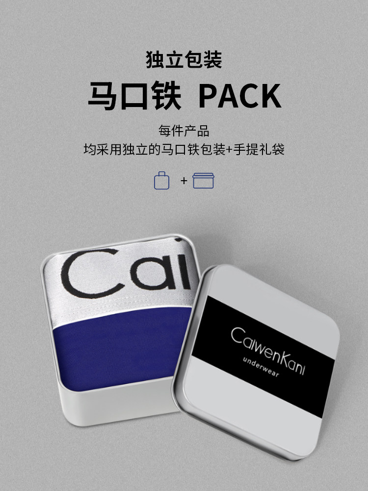 厨房之厨王争霸赛