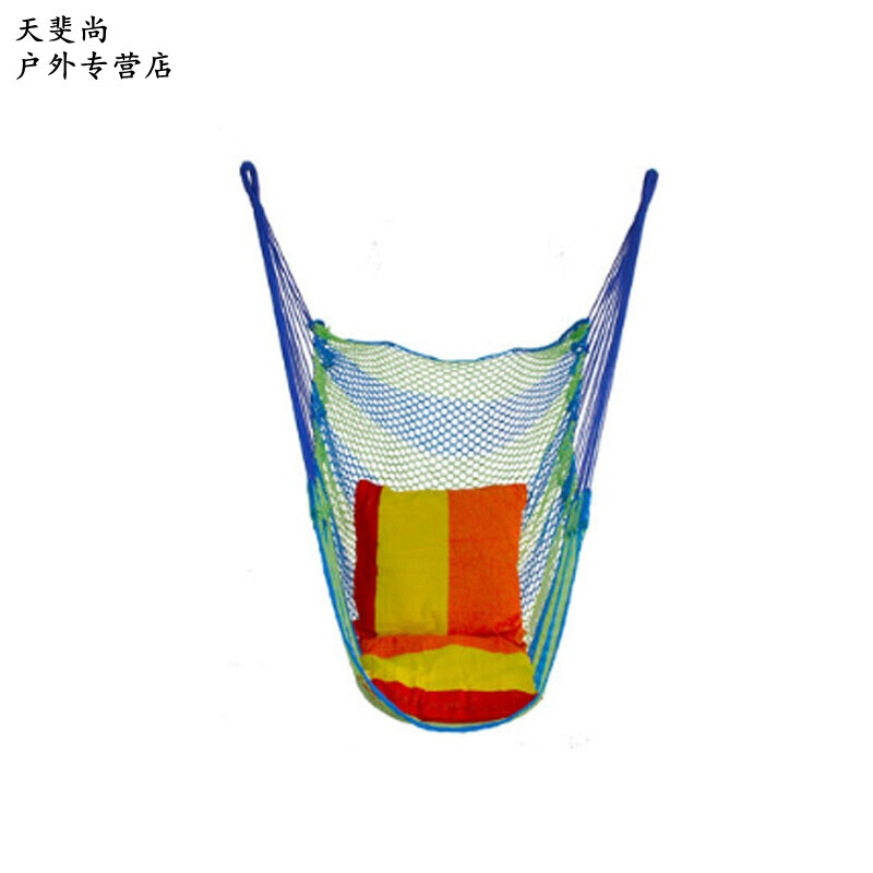 兰娅传奇（国语版）