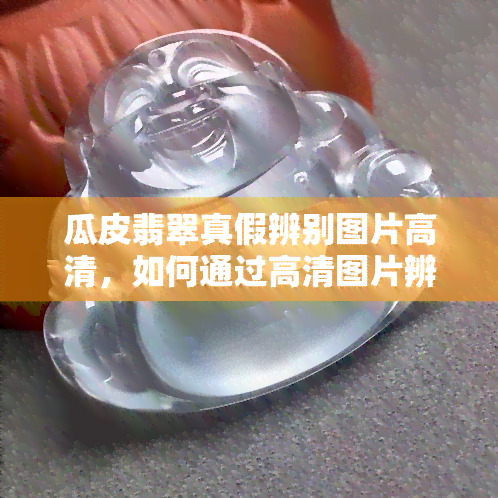 刀剑神域:剧场版序列争战