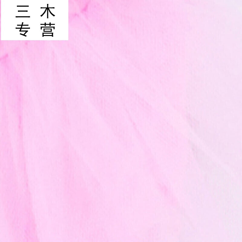 八百彪兵奔北坡