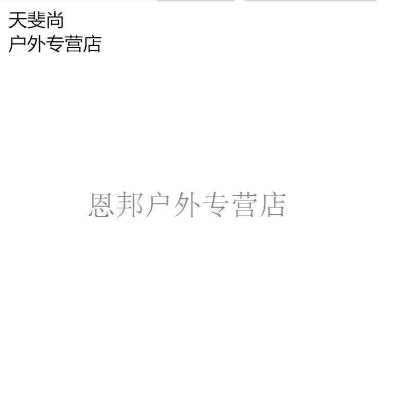 再见金钱,前往贫困村