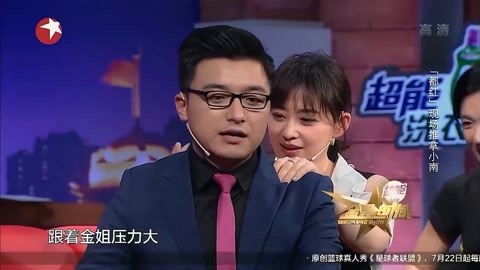 后来的我们