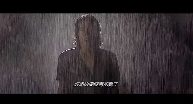 八月：奥色治郡