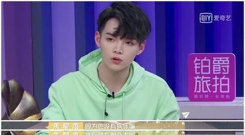 再见美人鱼（上部）