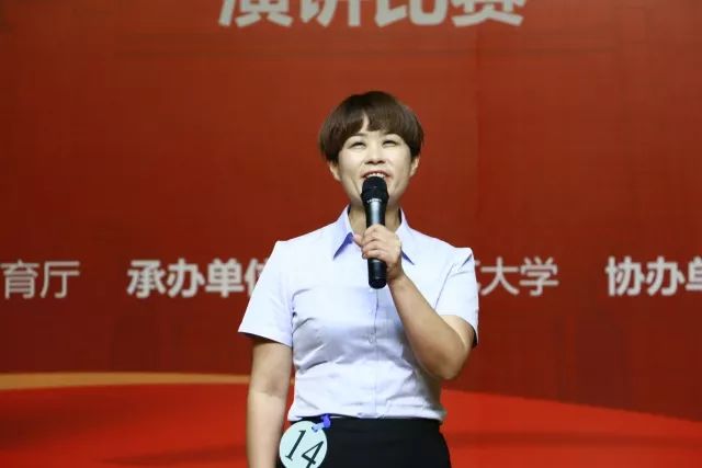 冲锋陷阵(国语版)