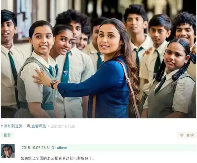 冬荫功2：拳霸天下（国语版）