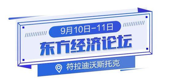 命运之夜——天之杯Ⅰ：恶兆之花 劇場版