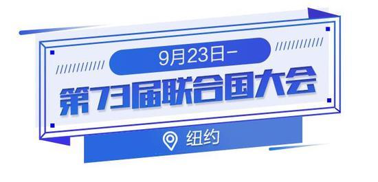 命运之夜——天之杯Ⅰ:恶兆之花 劇場版