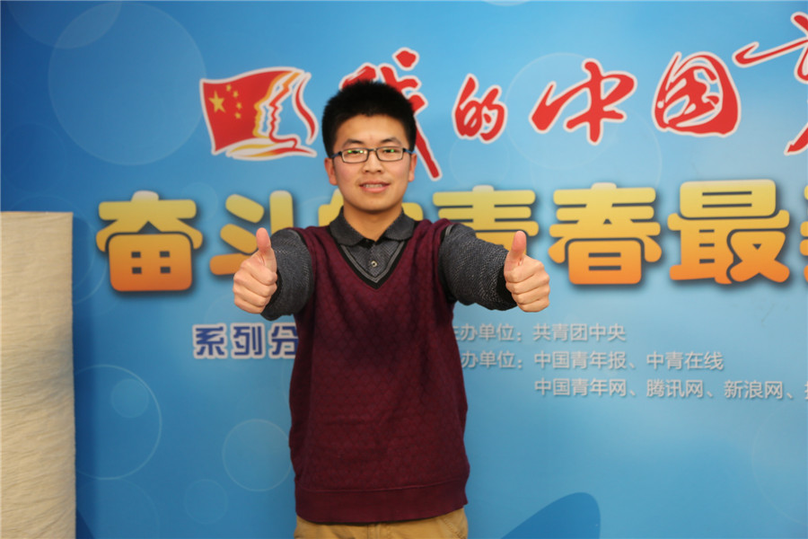 克雷斯的魔法学院