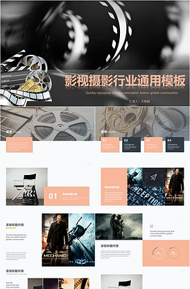 兵王之绝境狙杀