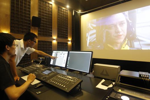 六扇门之血手奇谭