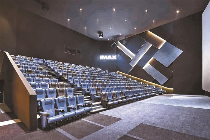 公众之敌（粤语版）