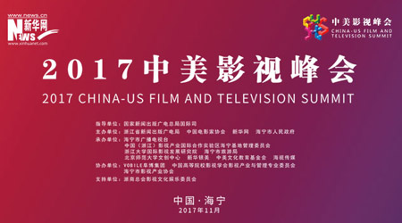 八面修罗之九重锁