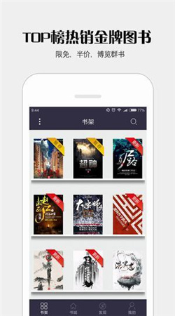 只是一次偶然的旅行