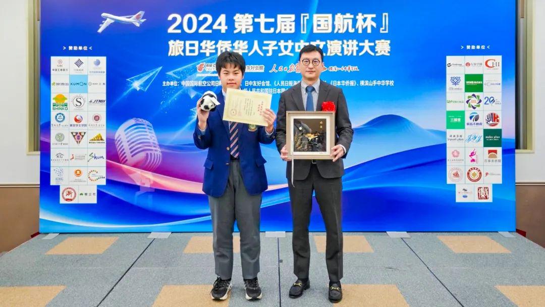 全息游戏：恋爱世界