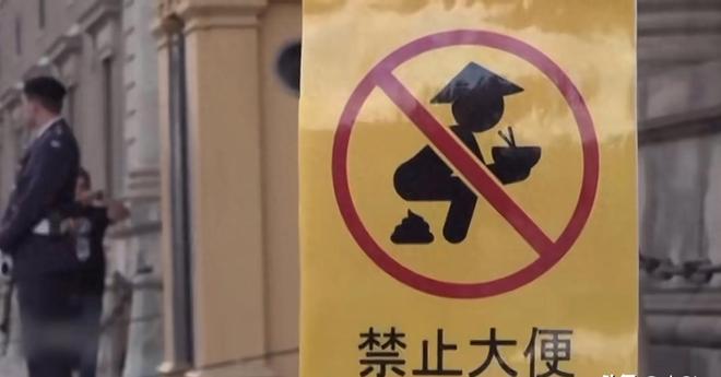 八面修罗之九重锁