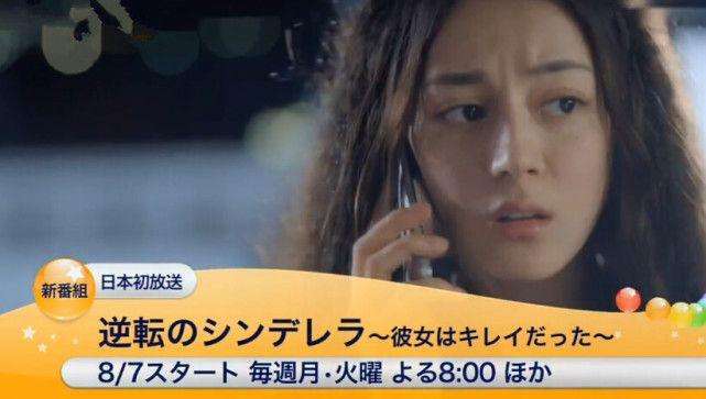 养杀人鬼的女人