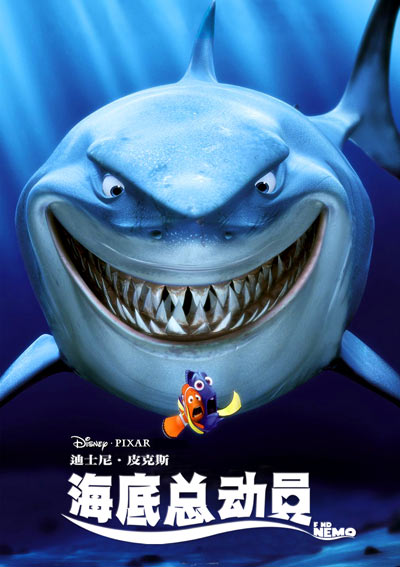 克里蒂,童话的小屋