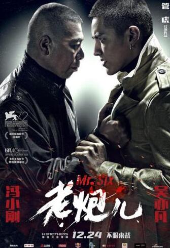 关于拉克拉女王的惊人真相