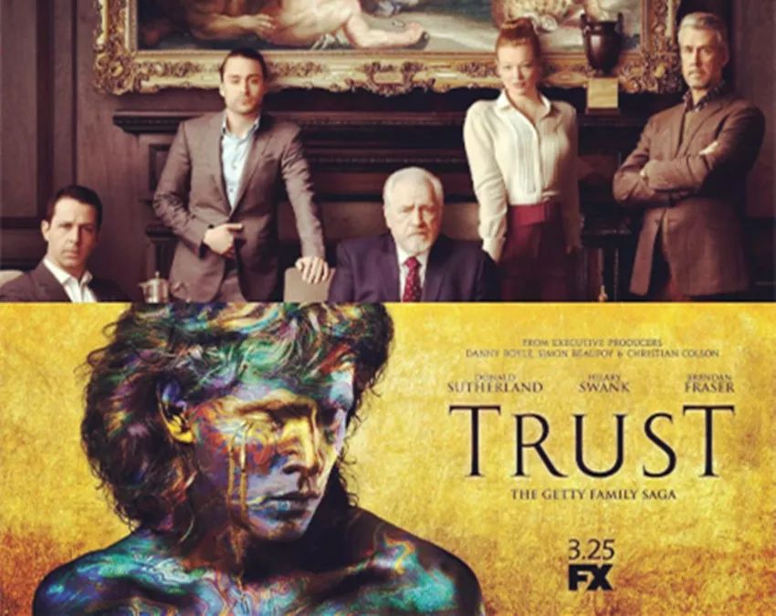 再见我们的十年