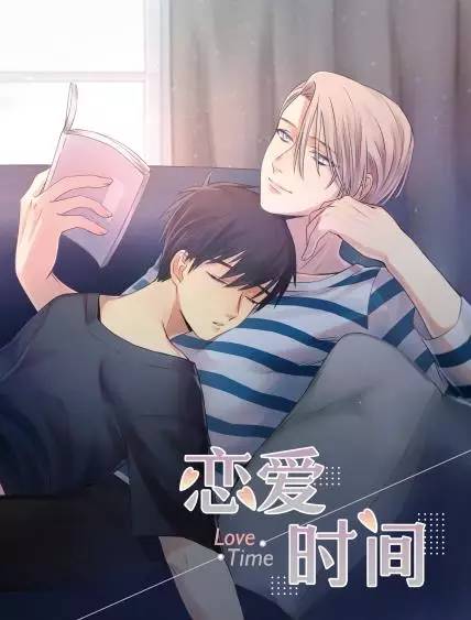 冷血追击（国语版）