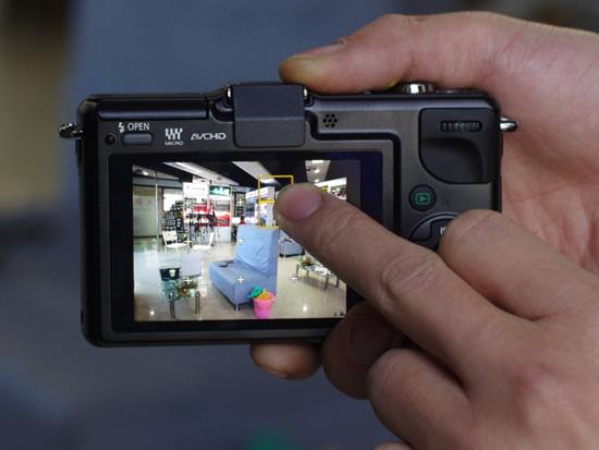 八万罪人 八萬罪人