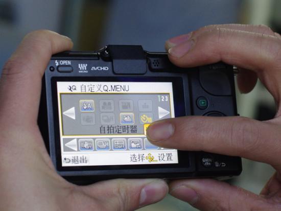 哉阿斯奥特曼2:超人大战·光与影