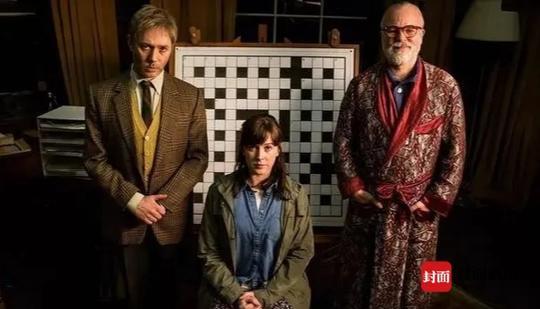 克莉丝堤：杀人网站