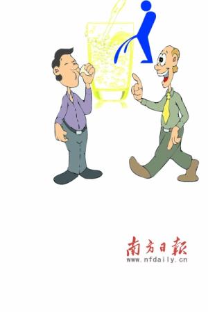 圣斗士星矢: 天界篇序奏