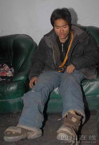 兴安岭猎人传说2