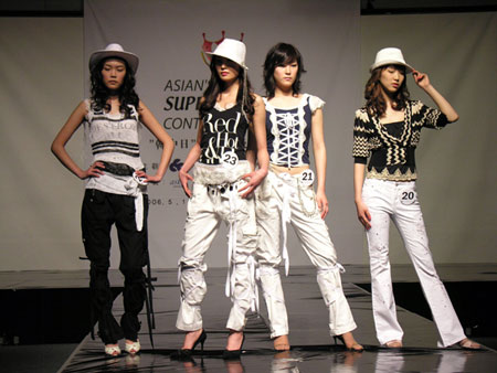 六福喜事（粤语版）